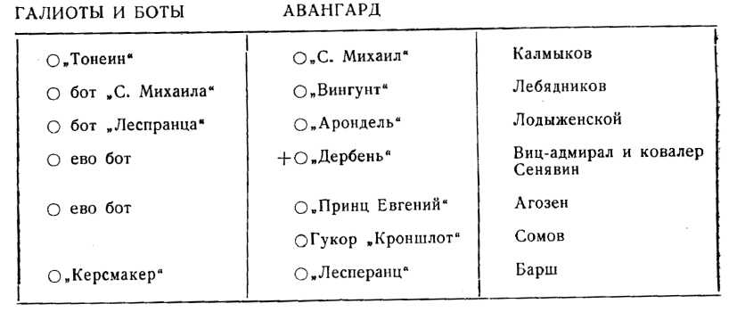 2_2.jpg (27950 Byte)