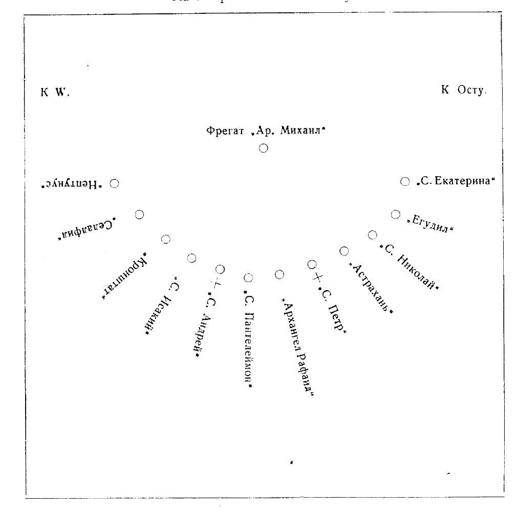 3_25.jpg (42671 Byte)