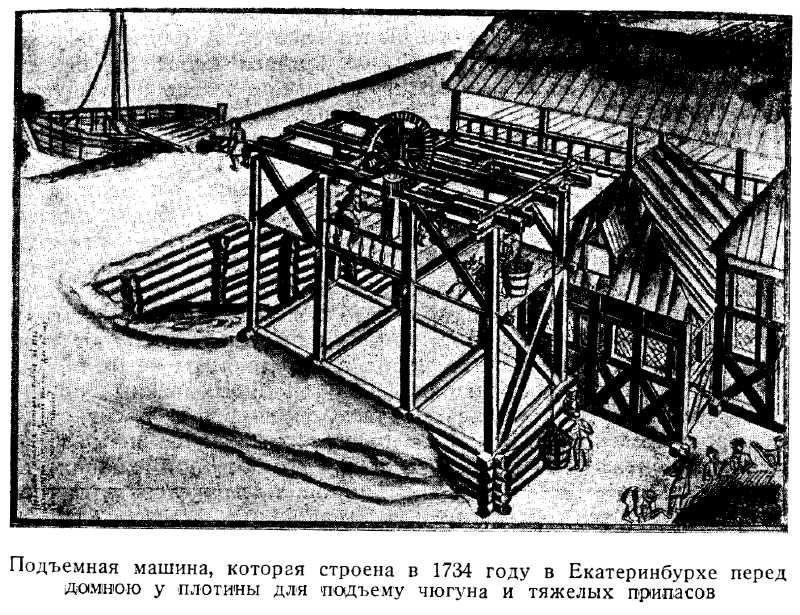 11.JPG (139040 Byte)