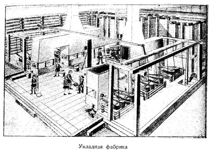 17.JPG (114023 Byte)