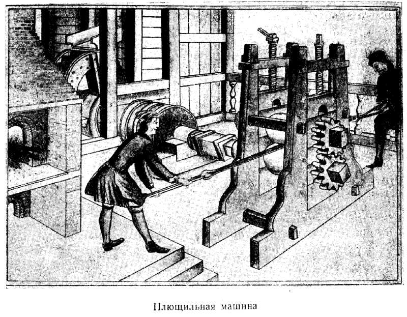 19.JPG (118282 Byte)