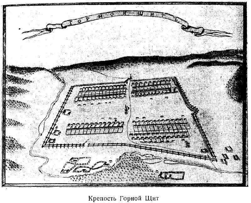 27.JPG (143897 Byte)