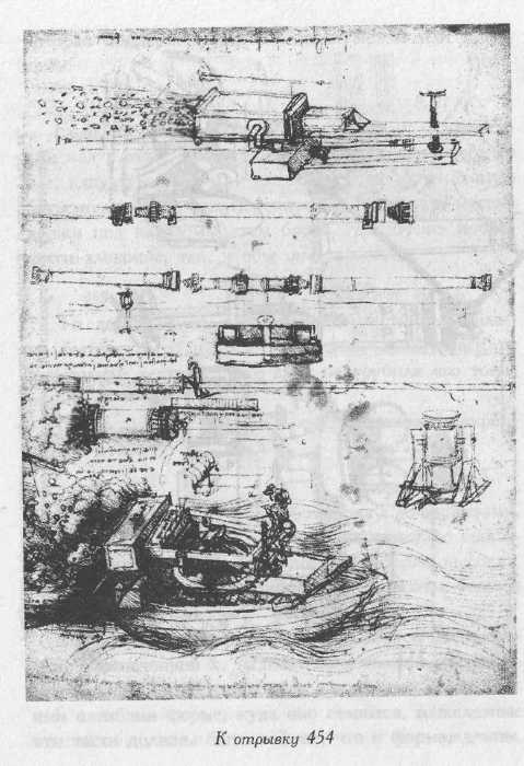 24.JPG (225543 Byte)