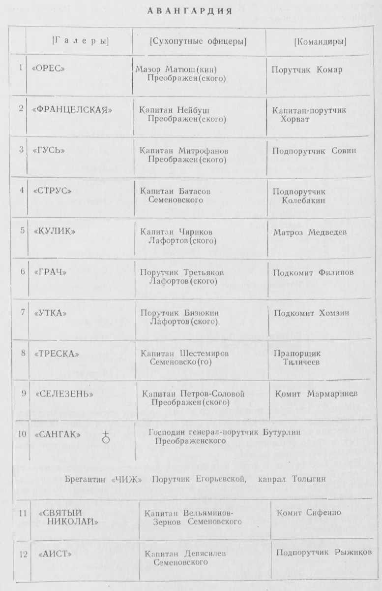 1_13.jpg (60301 Byte)