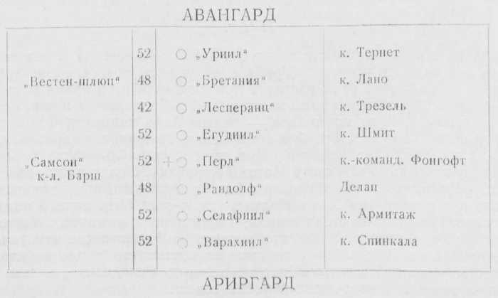 1_18.jpg (16619 Byte)