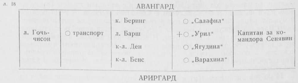 1_5.jpg (15901 Byte)