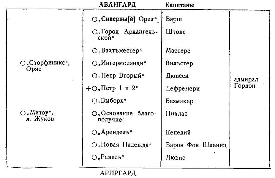 2_6.jpg (50814 Byte)