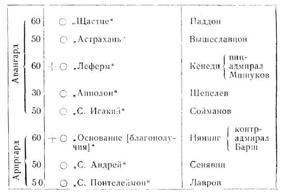 3_12.jpg (23618 Byte)