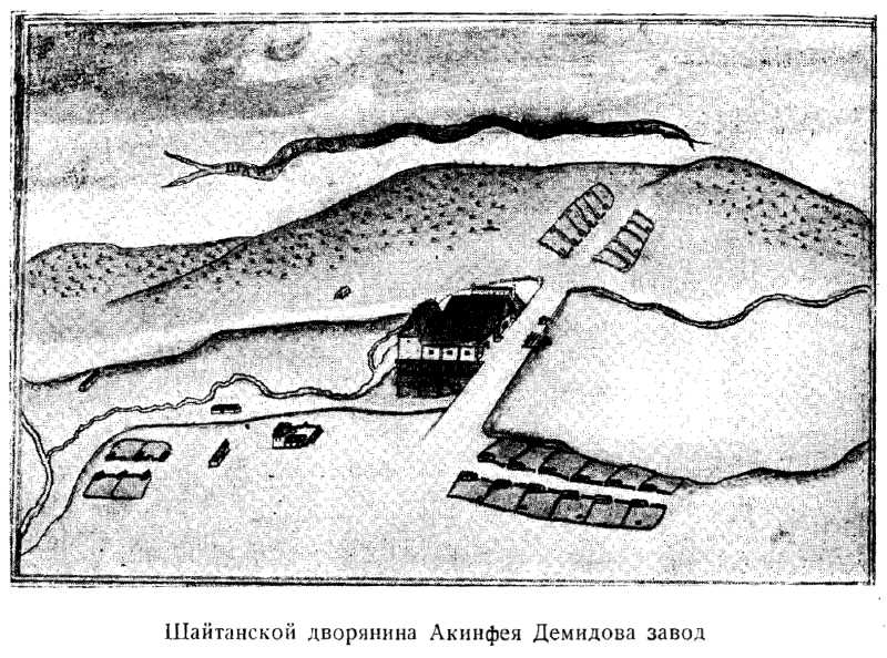 39.JPG (108176 Byte)