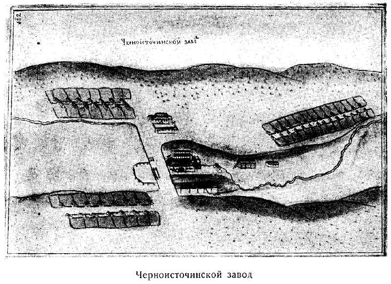 40.JPG (144314 Byte)