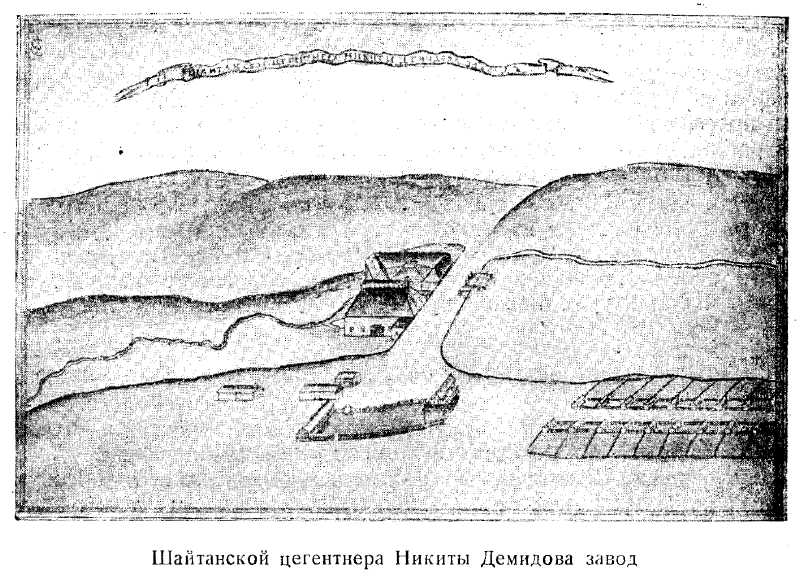 46.JPG (105181 Byte)